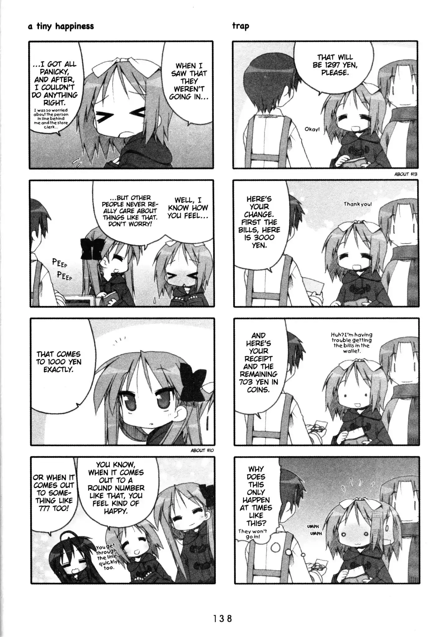 Lucky Star Chapter 123 2